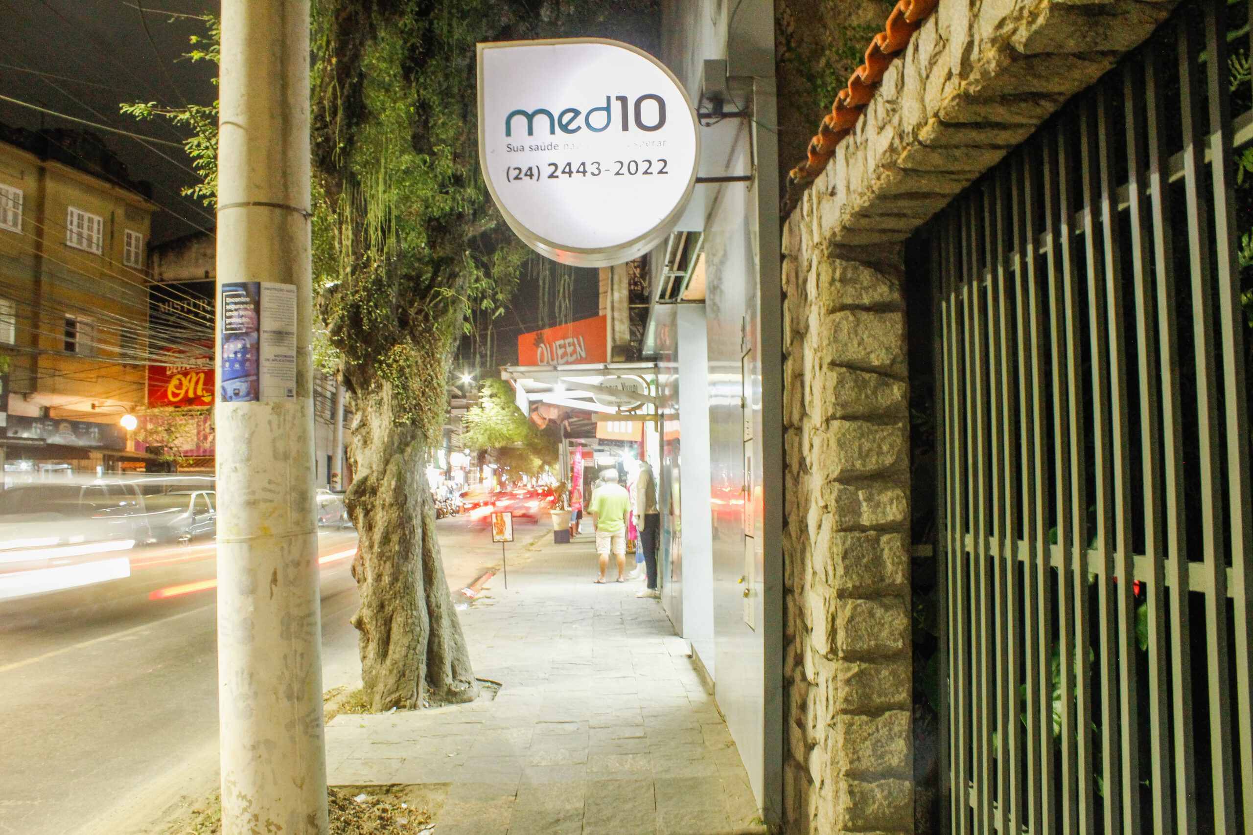 Entrada